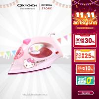 ราคา เตารีดแห้ง ลายคิตตี้ Hello Kitty1000 วัตต์ รุ่น HD-194 เตารีด เตารีดไฟฟ้า (23743513048)