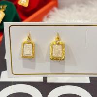 ราคา จี้สมเด็จโต เนื้อผง | จี้หุ้มทองไมครอน | ใส่กับทองแท้ได้ มีบริการเก็บปลายทาง (40252460894)