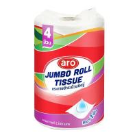 ราคา Aro เอโร่ กระดาษชำระม้วนใหญ่ 1 ชั้น 4 ม้วน มีจัดส่งแบบ express delivery (40761386350)