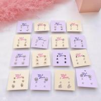 ราคา เซต 3คู่ สุดคุ้ม ต่างหูแฟชั่น มินิมอล ต่างหู ดาว อาทิตย์ ตา โบว์ ดอกไม้ หัวใจ เรขาคณิต ก้างปลา ผีเสื้อ เป็ด นก ใบเฟิร์น (3776497500)