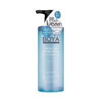 ราคา Boya Micellar Anti-Bacterial Body Cleansing Gel เจลอาบน้ำ 400ml