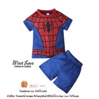 ราคา ชุดแฟนซีเด็ก ชุดสไปเดอร์แมน ชุดซุปเปอร์ฮีโร่ Spiderman ชุดฮีโร่แขนสั้น ขาสั้น ชุดลำลอง สไปเดอร์แมน (16372425582)