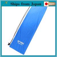 ราคา YONEX Tennis Soft Case (for Badminton) AC541 Blue (002) AC541 (42517706853)