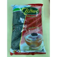 ราคา งาดำ ตรา ไร่ทิพย์ 500 กรัม (42373286507)