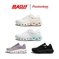 ราคา BAOJI บาโอจิ Running รุ่น BJW 1158 รองเท้าผ้าใบ รองเท้าวิ่งผู้หญิง (28891956011)