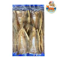 ราคา กระชังทอง ปลาช่อนทะเลตากแห้ง 500กรัม 1แพ็ค ปลาช่อนเค็ม ปลาช่อนตากแห้ง ปลาช่อนแห้ง ปลาช่อน ปลาเค็ม (29825426496)