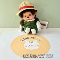 ราคา Monchhichi Mon Mon Farm ตุ๊กตา Monchhichi ไซส์ S (29602244181)