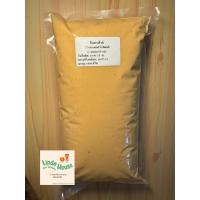 ราคา น้ำสลัด เทาซันไอส์แลนด์ ขนาด 1000 กรัม BY Lindahouse (26723852500)