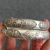 ราคา เก่าเงิน ฟู ลู โช สร้อยข้อมือ แม้ว เงินแกะสลักของแข็งสร้อยข้อมือโบราณคู่เงินบริสุทธิ์เครื่องหมายสร้อยข้อมือปรับ 10.24.110.24.1 (54350117153)