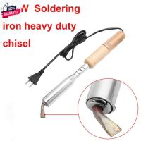 ราคา 200W 220V เครื่องเชื่อมเหล็กด้วยปลายทองเหลืองหัวแร้ง หัวแร้งแช่ หัวแร้งัดกรี หัวแร้งแช่ปากงอ หัวแร้งเชื่อมสังกะสี หัวแร้ (29812989596)