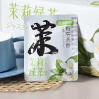 ราคา 2025 สินค้าใหม่ ชา นางฟ้า ช้า พีช อูหลง ออสมันตัส อูหลง ชาเขียวมะลิ ลิ้นจี่ ชาดํา น้ําร้อน ชา ถุงชาปรุงรส 10 ถุง20251112 (40076370039)