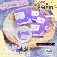 ราคา ซื้อ1 แถม 3 ‼️. MD ไวท์สกินบอดี้ครีม เอ็มดี (8175754592)