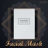 ราคา แผ่นมาส์กหน้า ANJERI FACIAL MASK SILVER (6836354478)