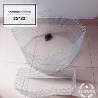 ราคา (มือสอง) คอกสัตว์เลี้ยง (17320648717)