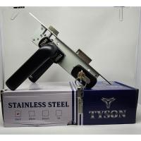 ราคา LAVER HANDLE SET 0816 มือจับประตูอลูมิเนียม A31 ชุดล็อคประตูอลูมิเนียม (26192997610)