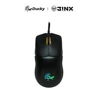 ราคา Ducky Feather Gaming Mouse ประกันศูนย์ 1 ปี (6375838225)