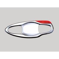 ราคา FITT เบ้ารองมือเปิดประตูโครเมียม แบบเต็ม TOYOTA REVO 4,2 ประตู 2015 #7857 (732009422)