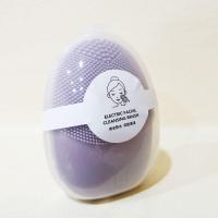 ราคา เครื่องล้างหน้าสีม่วง Miniso / J&J แปรงล้างหน้าซิลิโคน ระบบสั่น Sonic Facial Cleansing Brush (3713697074)