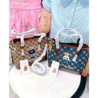 ราคา TTWN BEAR กระเป๋าสะพายข้างผ้าทอไหมแท้ แบรนด์แท้ อุปกรณ์ครบ (27256466077)