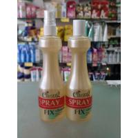 ราคา แคริ่ง สเปรย์น้ำ สเปรย์ฟิกซ์ แข็งพิเศษ 220 มล. (23363147347)