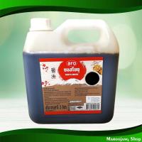 ราคา ซอสโชยุ เอโร่ 3 ลิตร Soy Sauce Aro (13289541681)