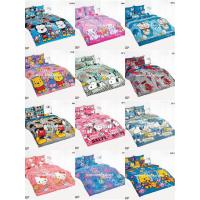 ราคา TOTOแท้ครบเซต ชุดผ้าปูที่นอน +ผ้านวมหนา 90x97นิ้ว 5-6 ฟุต รวมลายลิขสิทธิ์แท้ โตโต้ (43774339063)