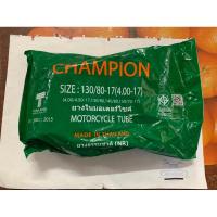 ราคา ยางใน 130/80,140/80,150/70-17, 400/450-17 (400/450 ขอบ 17)ยี่ห้อ CHAMPION (24508602136)