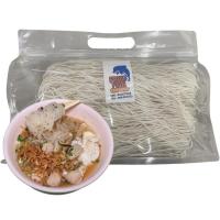ราคา เส้นก๋วยจั๊บอบแห้ง500g.เส้นจั๊บอุบลก๋วยจั๊บญวณแปรรูปอบแห้งราคาส่งจากโรงงานผลิตสดใหม่ทุกรอบมีราคาส่ง (27728041663)