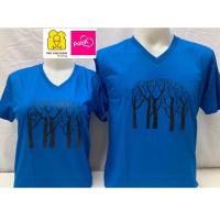 ราคา เสื้อคู่ คอวี สีน้ำเงิน เสื้อยืดByเป่ายิ้งฉุบแท้100% (10297417320)