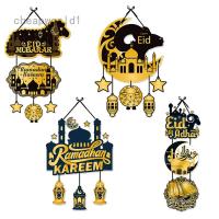 ราคา Eid al-Fitr Decor จี้ประตูกระดาษ Moon Castle ป้ายแขวนเครื่องประดับ Eid ประตูแขวนตกแต่งอิสลาม Moon Star แขวนจี้ (41514039860)