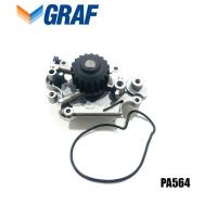 ราคา ปั๊มน้ำรถยนต์ (water pump) แลนด์โรเวอร์ ROVER 623GSi ปี 1993 (7137845147)