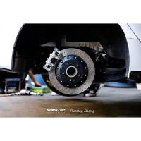 ราคา RUNSTOP จานขยาย ISUZU TFR 320 mm ลาย FSC จานเบรค dragon eye เจาะรู เซาะร่อง Hight Carbon พร้อมขาต่อ ใช้ปั้มเดิม ดราก้อน (27302951096)