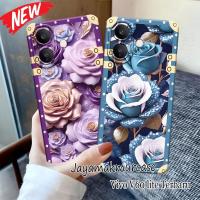 ราคา เคสสําหรับ VIVO V60 LITE - เคส VIVO V40 LITE - เคส VIVO V50 LITE พร้อมวอลเปเปอร์ลายดอกไม้ Motif - เคส Vivo [VL10] (50401735978)