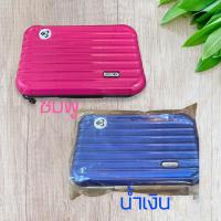 ราคา กระเป๋า Rimowa Amenity kit ของ First Class การบินไทย (21888427323)