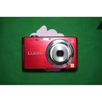 ราคา Panasonic Lumix DMC FH2 (24260732947)