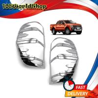 ราคา ครอบไฟท้าย V.3 ฟอร์ด แรนเจอร์ สี ชุป Ranger T6 , MC Ford 2 , 4 ประตู ปี2012-2018 (5783713835)