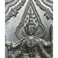 ราคา นารายณ์พลิกแผ่นดินของหลวงพ่อสุพจน์ (23655780684)