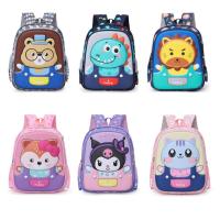 ราคา [MONA] กระเป๋าเป้ลายการ์ตูนลายนูนระดับพรีเมียมสําหรับเด็กก่อนวัยเรียน/อนุบาล - M0317 (40726348732)