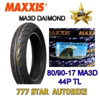 ราคา ยางนอก MAXXIS รุ่น MA3D DAIMOND (ยางเรเดียล ไม่ใช้ยางใน) เบอร์ 80/90 ขอบ 17 (44P) T/L = 1 เส้น **ยางใหม่** (5566989352)