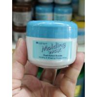 ราคา Dipso Molding Wax แว๊กซ์ไฟเบอร์ ใยแมงมุม 50 มล. (42859392296)