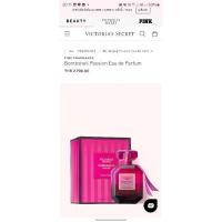 ราคา น้ำหอม Victoria's Secret bombshell passion Eau de perfume 50 ml. (24513448185)