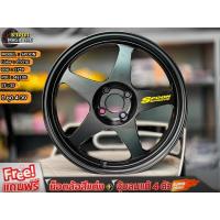 ราคา ล้อ SPOON ขอบ 17*8 4รู100 ET'35 สี MB (ดำด้าน) ล้อแม็กขอบ17 แม็กรถยนต์ขอบ17 (กดสั่ง 1 ชุดได้รับของ 4 วง) (25872312359)