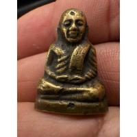 ราคา หล่อหลวงพ่อเงิน วัดบางคลาน จังหวัดพิจิตร ตอกโค๊ตเลข๙ ใต้ฐานตอกโค๊ต ๑๕ อุดกริ่ง เสียงดังดี ไม่ทราบปี เนื้อทองเหลืองโบราณ (24315503230)