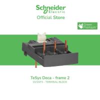 ราคา Schneider Electric Combination blocks,รุ่น Tesys Deca,with contactor LC1D09...D38 (24530285182)