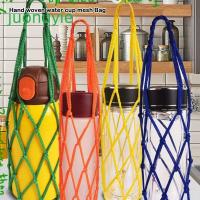 ราคา JUONUYIE ฝาครอบขวดน้ํา,ทอมือสานถ้วยน้ําถุงตาข่าย,ที่มีประโยชน์เชือกฝ้ายวัสดุไนลอนตาข่ายออกแบบกระเป๋าที่มองเห็นได้สําหรับกีฬาอุปกรณ์ตั้งแคมป์ (43614399825)