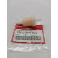 ราคา กรองน้ำมันเบนซินดรีมคุรุสภา ดรีมท้ายเป็ด ดรีมท้ายมน ดรีมC100N ดรีม125 เวฟ100 เวฟ125เกรดAAA (5591151677)