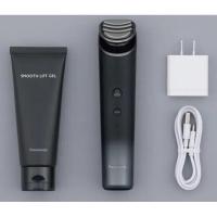 ราคา ส่งต่อ Panasonic Vitalift EH-SR85 ซื้อจากญี่ปุ่น (24151947487)