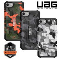 ราคา UAG iPhone14 iPhone 14 13 12 11 pro max 7 8 plus xs max xr Pathfinder Series เคสกันกระแทกลายพรางกันกระแทก (51650224471)