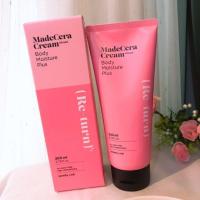 ราคา Skinrx lab Madecera Body Moisturizer 200ml. (5831643984)