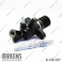 ราคา ปรมาจารย์คลัตช์ล่าง Isuzu nkr66 (57550797186)